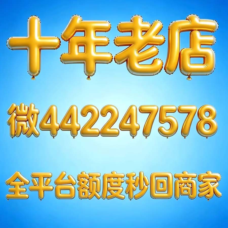 7-20-122226994-aptos-第二.jpg