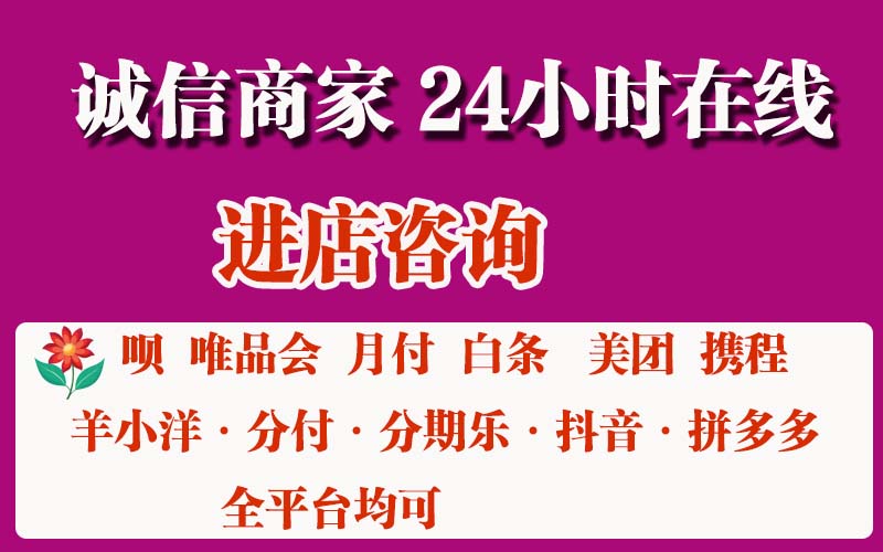 宝酷商城怎么提现？稳定提现的简单方法，详细步骤与注意事项大揭秘！